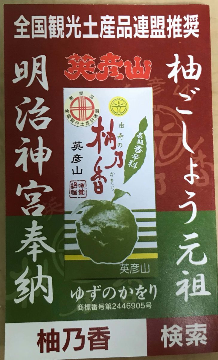 f:id:dandelionlife:20200331110216j:plain