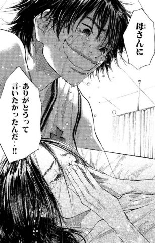 f:id:danedane0710:20200719074918j:plain f:id:danedane0710:20200719074918j:plain