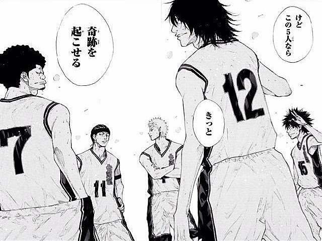 f:id:danedane0710:20200719075036j:plain f:id:danedane0710:20200719075036j:plain