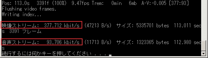 f:id:dangerous1192:20070713222119j:image