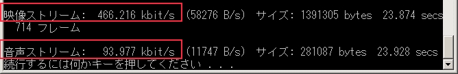 f:id:dangerous1192:20070714165225j:image
