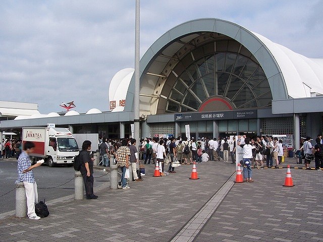 20070820211230