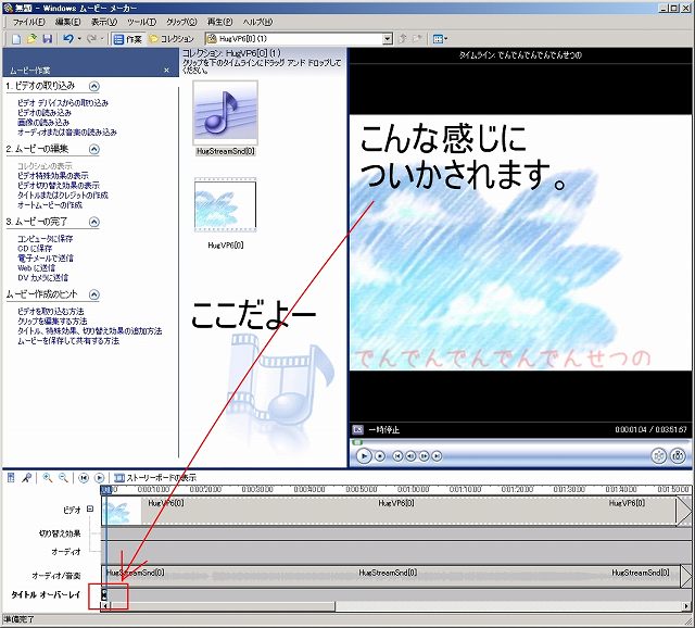 f:id:dangerous1192:20080105072726j:image f:id:dangerous1192:20080105072726j:image