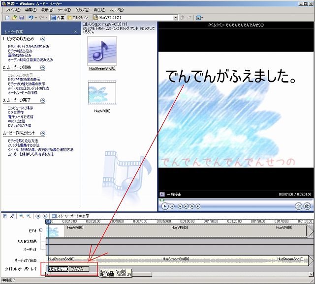 f:id:dangerous1192:20080105072751j:image f:id:dangerous1192:20080105072751j:image