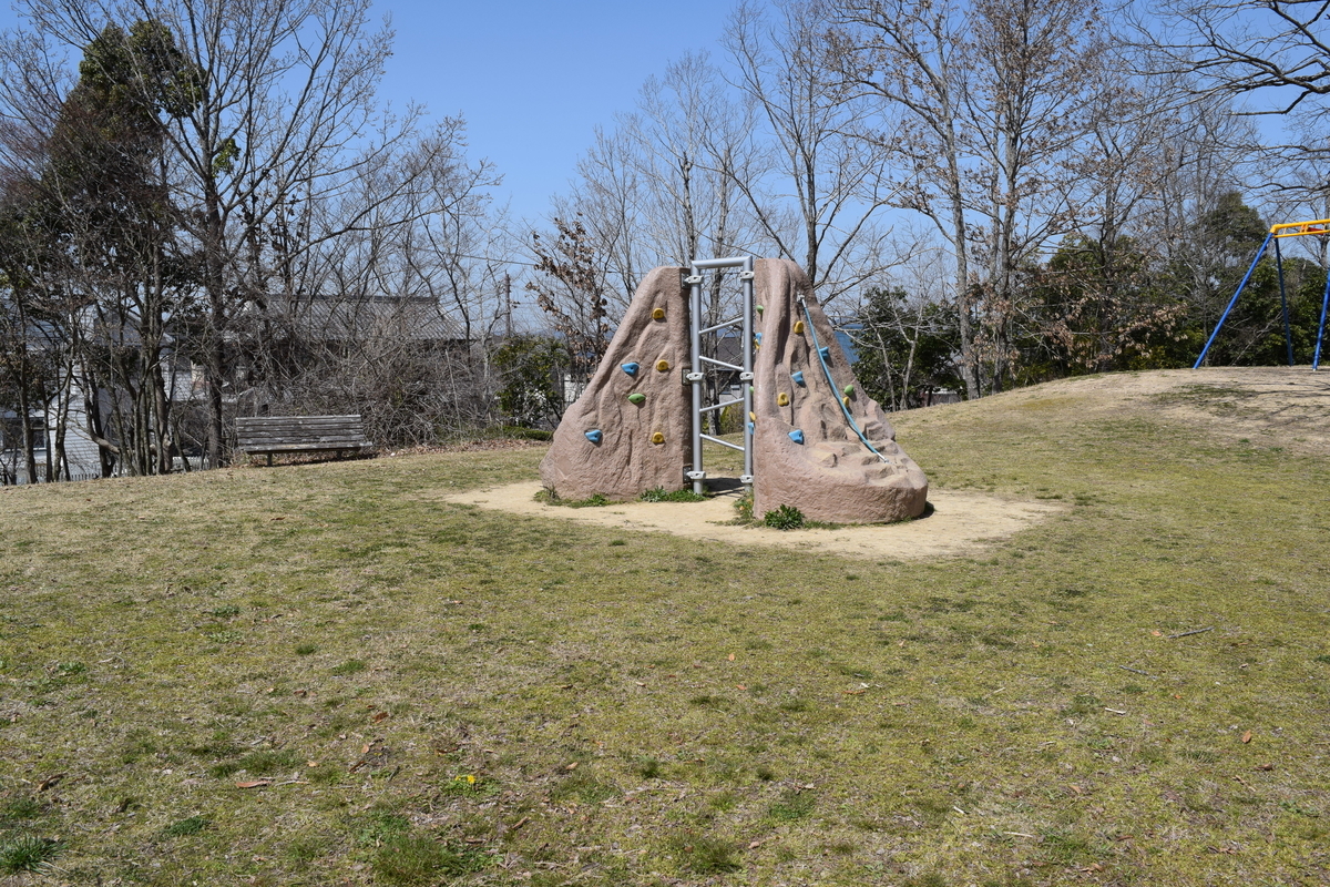 ゆりのき台公園 三田市ゆりのき台 ぱくぱくぱーく ゆりのき台公園 三田市ゆりのき台 ぱくぱくぱーく