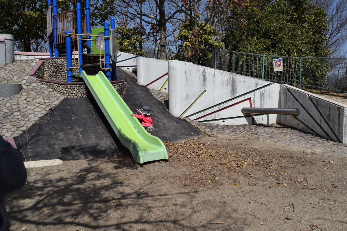 ゆりのき台公園 三田市ゆりのき台 ぱくぱくぱーく ゆりのき台公園 三田市ゆりのき台 ぱくぱくぱーく