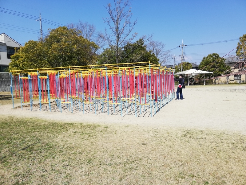 f:id:dango-suki:20200405132550j:plain