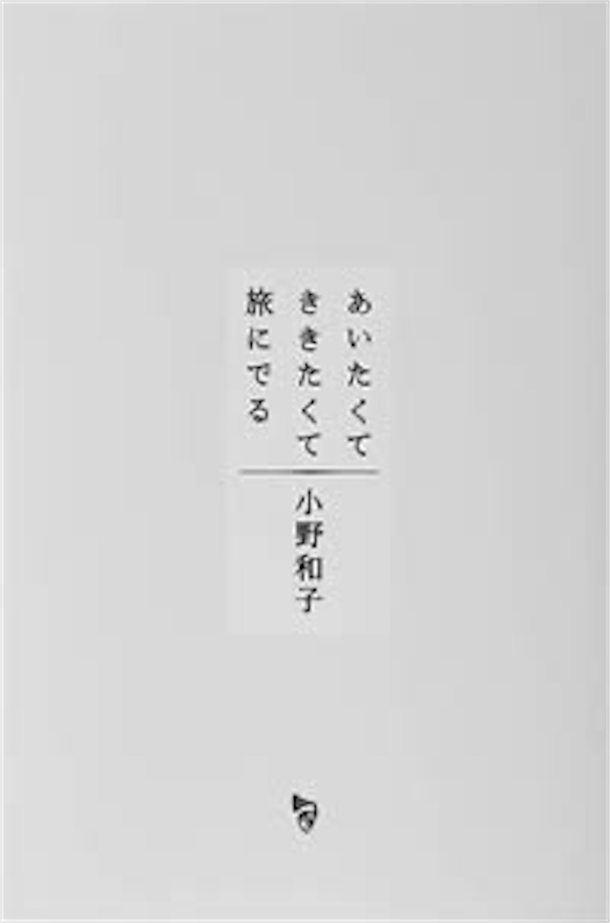 f:id:dango33:20261006232612j:image f:id:dango33:20261006232612j:image