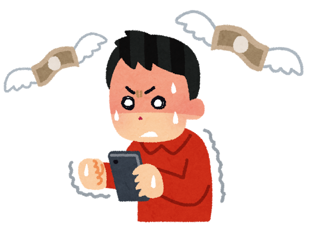f:id:dangomoti88:20190706101626p:image