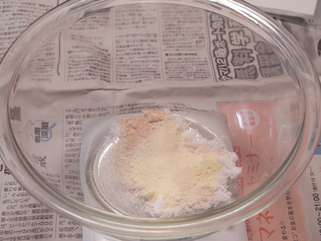 f:id:dangomushin:20150902124850j:plain