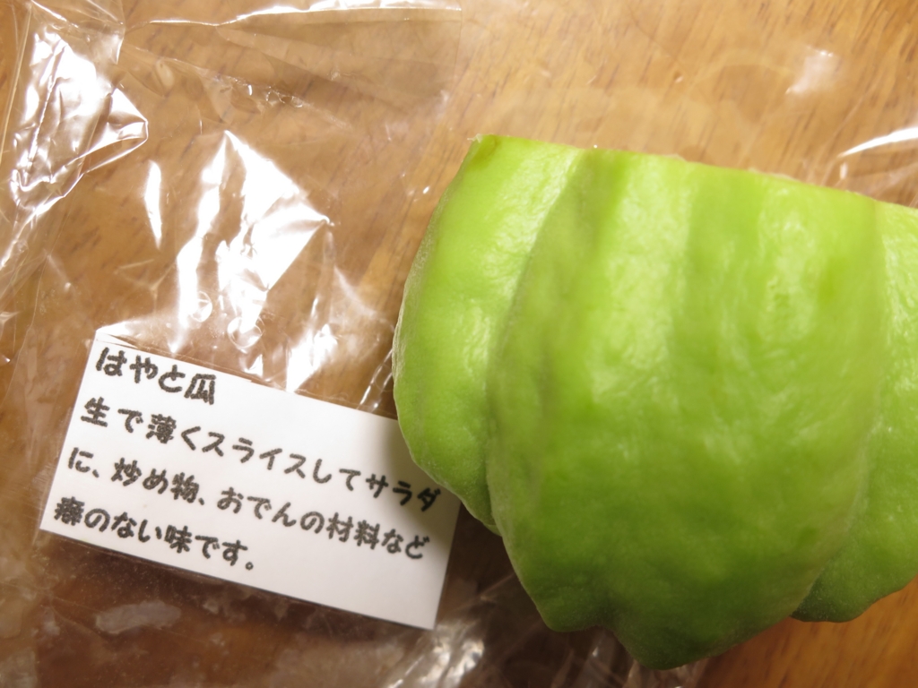 f:id:dangomushin:20161127235832j:plain