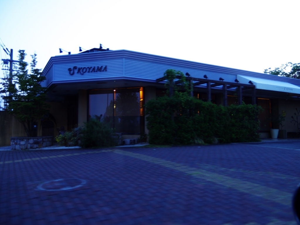 f:id:dangomushin:20170620020904j:plain