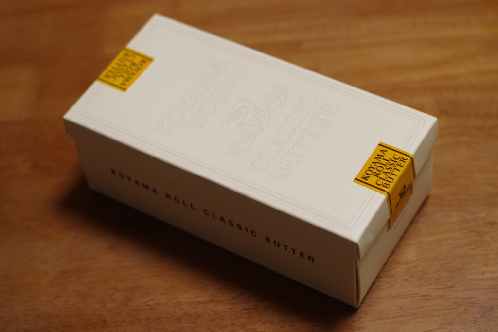 f:id:dangomushin:20170620022158j:plain