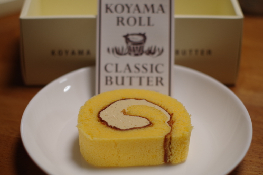 f:id:dangomushin:20170620022207j:plain