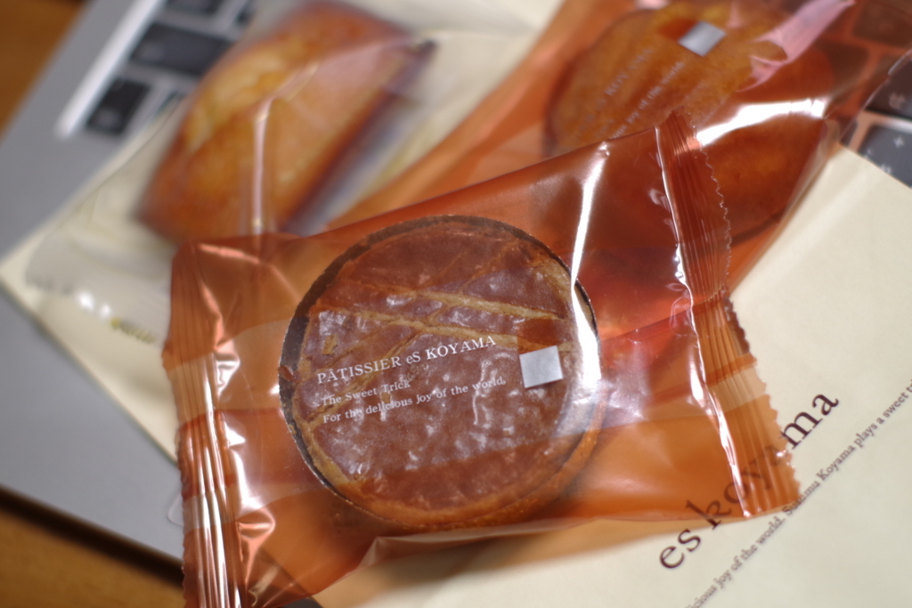 f:id:dangomushin:20170620022216j:plain