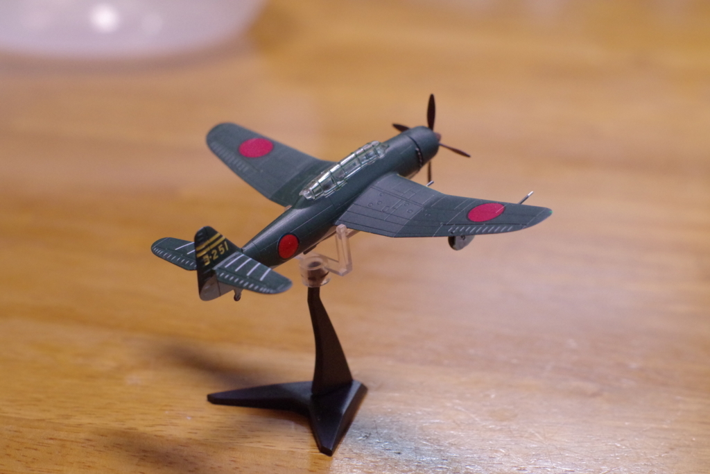 f:id:dangomushin:20180221024648j:plain