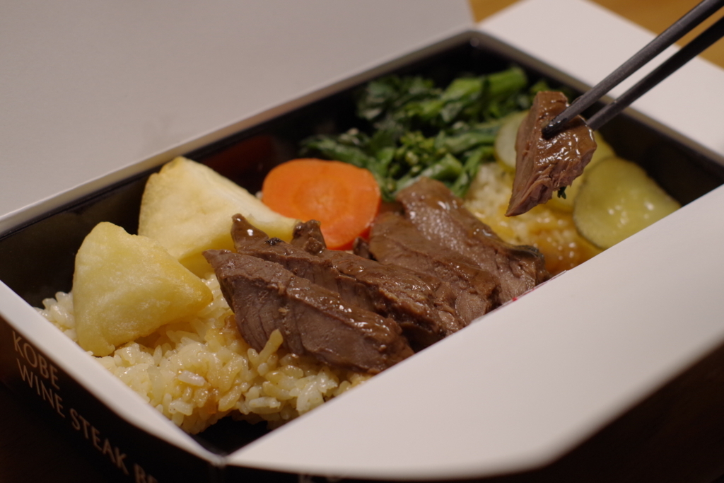 f:id:dangomushin:20180304091450j:plain f:id:dangomushin:20180304091450j:plain