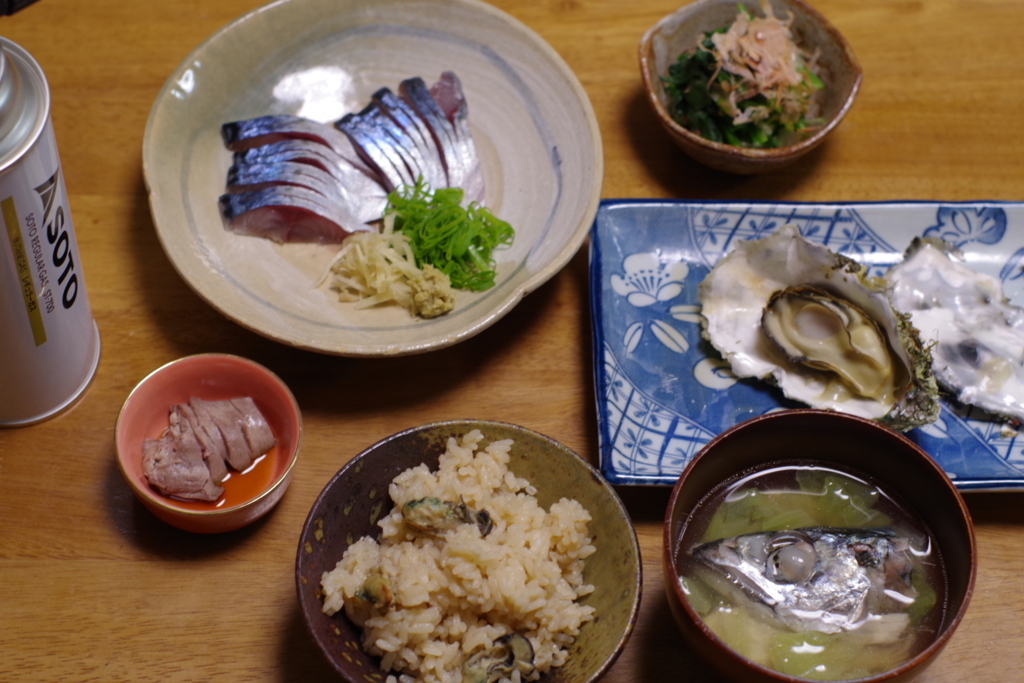 f:id:dangomushin:20180316000201j:plain f:id:dangomushin:20180316000201j:plain