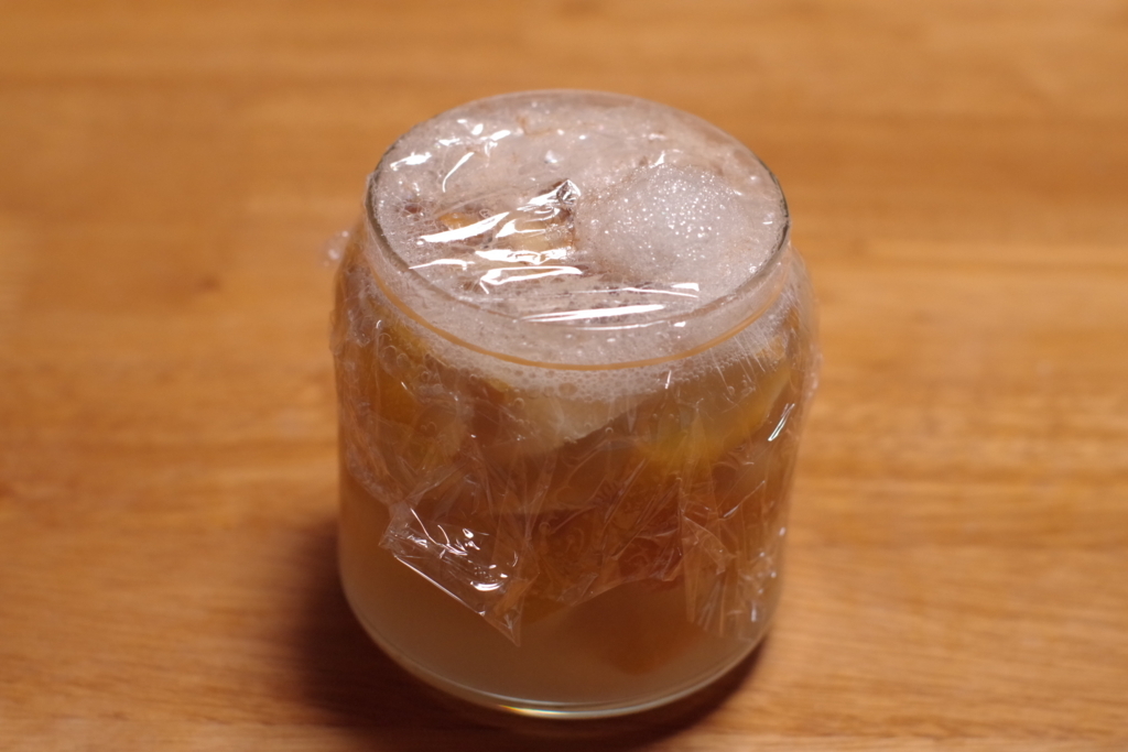 f:id:dangomushin:20180806144738j:plain f:id:dangomushin:20180806144738j:plain