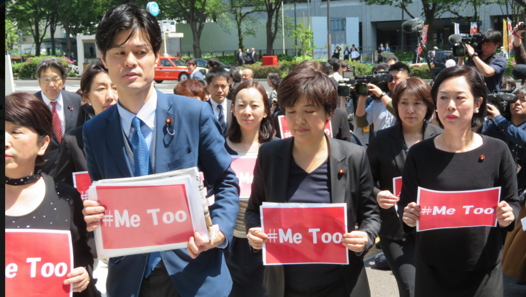 立憲スパム党岡山5区立候補予定さん「狂ってる。一斉に呟いてトレンド入りさせる?もはや暴力と同じ」