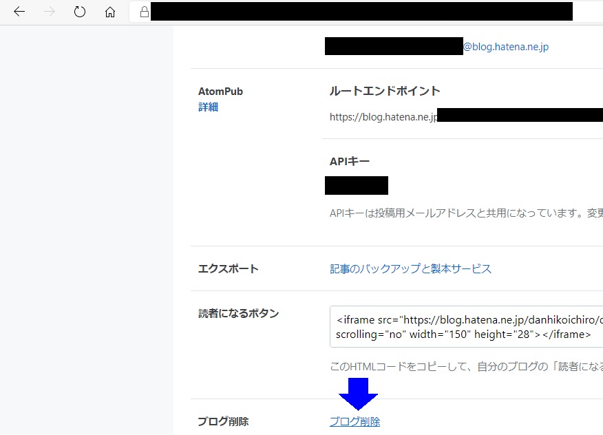 f:id:danhikoichiro:20201020220353j:plain