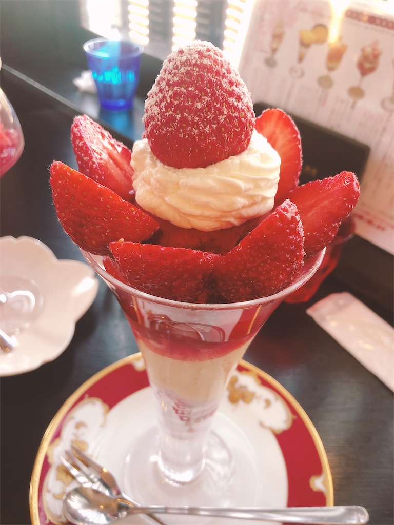 f:id:danielchang:20200313205146j:image f:id:danielchang:20200313205146j:image