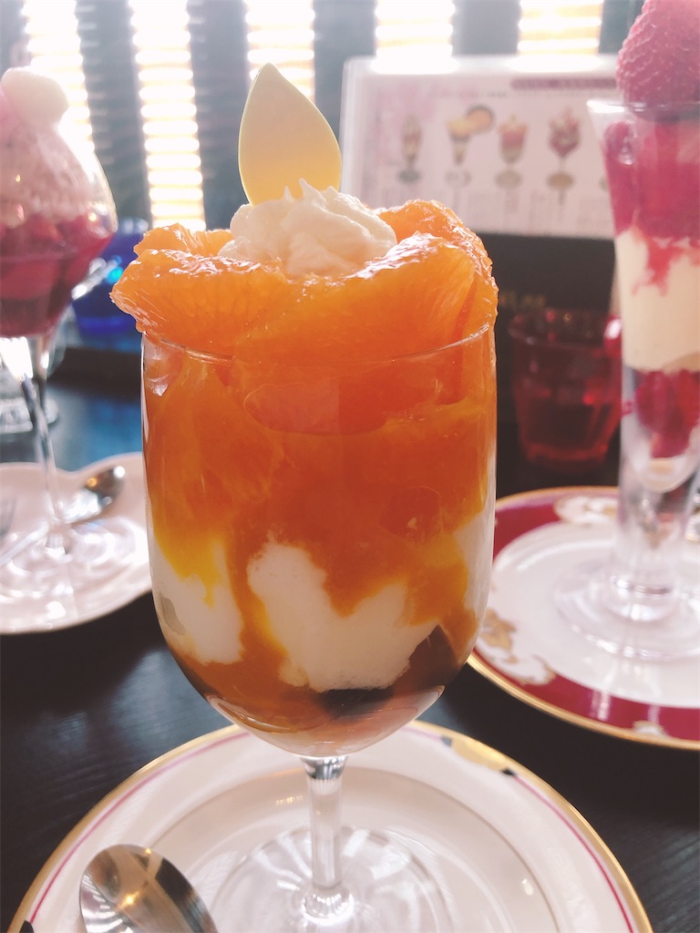 f:id:danielchang:20200313205209j:image f:id:danielchang:20200313205209j:image