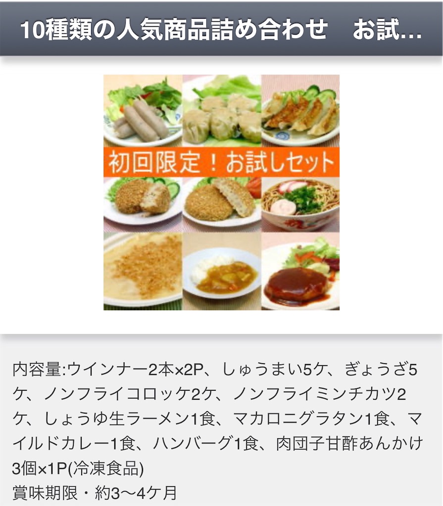 f:id:danielchang:20200823114310j:image f:id:danielchang:20200823114310j:image