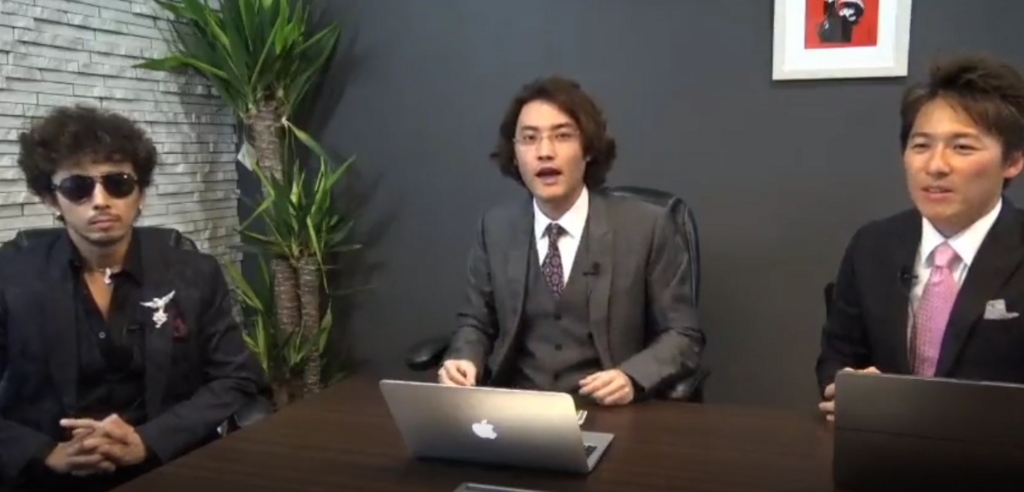 ダニエル・ダンの国法級ICO※ジョニー阿部The Treasureプロジェクト検証