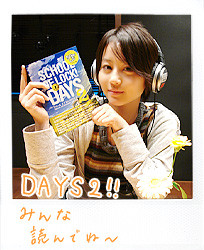 f:id:danieru03:20080520051901j:image f:id:danieru03:20080520051901j:image
