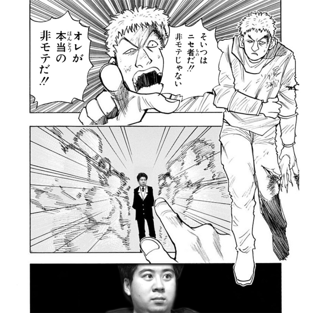 f:id:daniki:20201221225623j:image f:id:daniki:20201221225623j:image