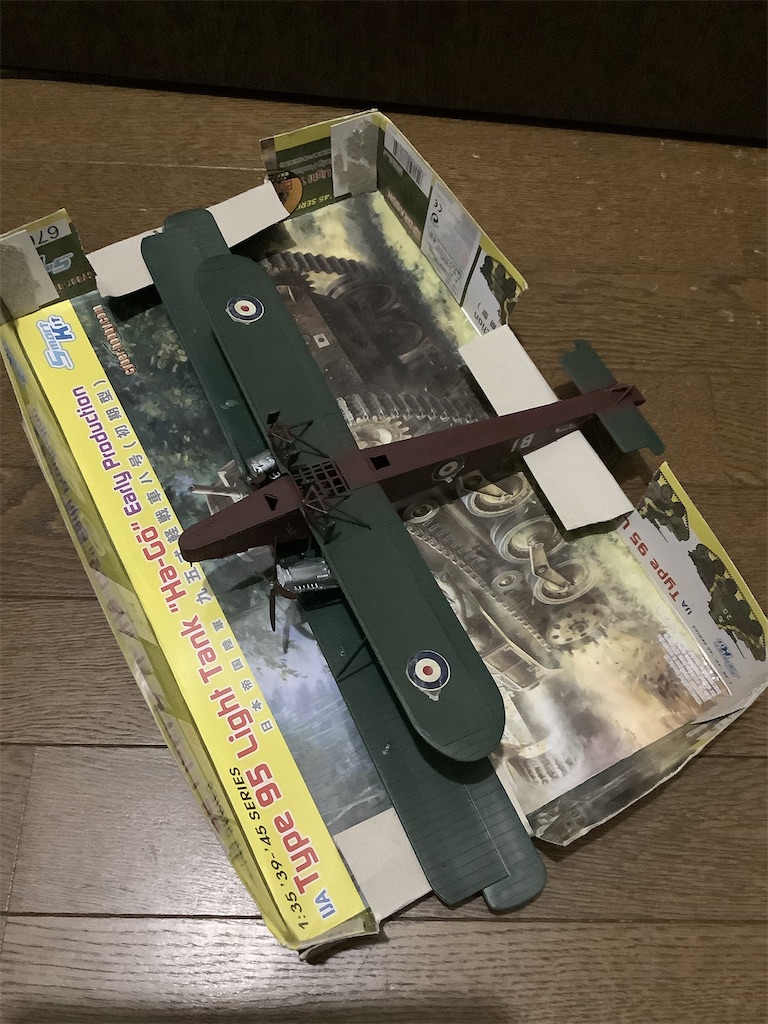 f:id:danjuurock:20231009224604j:image