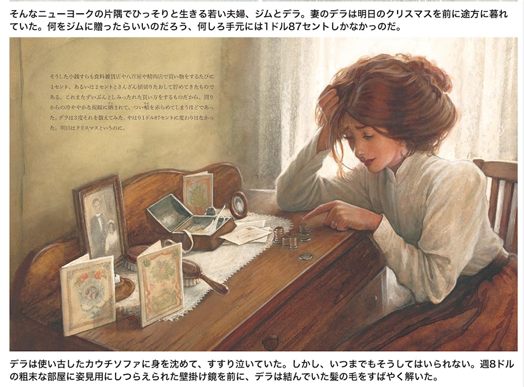 f:id:danjuurock:20250403231615j:image