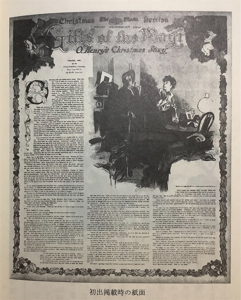 f:id:danjuurock:20250406160306j:image