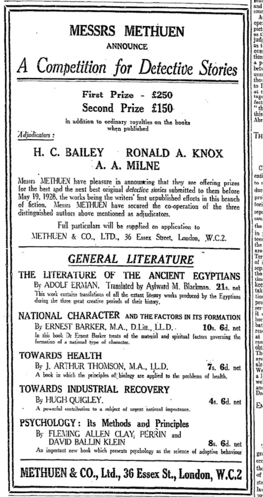 f:id:danjuurock:20250508111710j:image