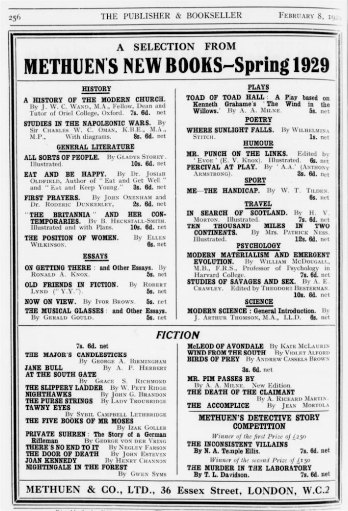 f:id:danjuurock:20250508111828j:image