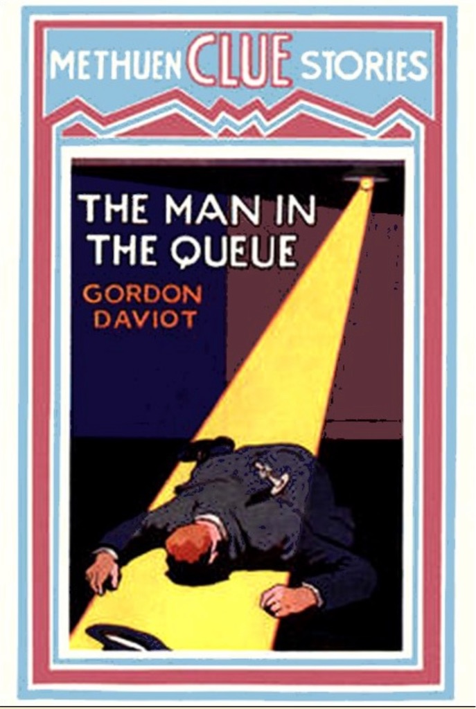 f:id:danjuurock:20250508112347j:image