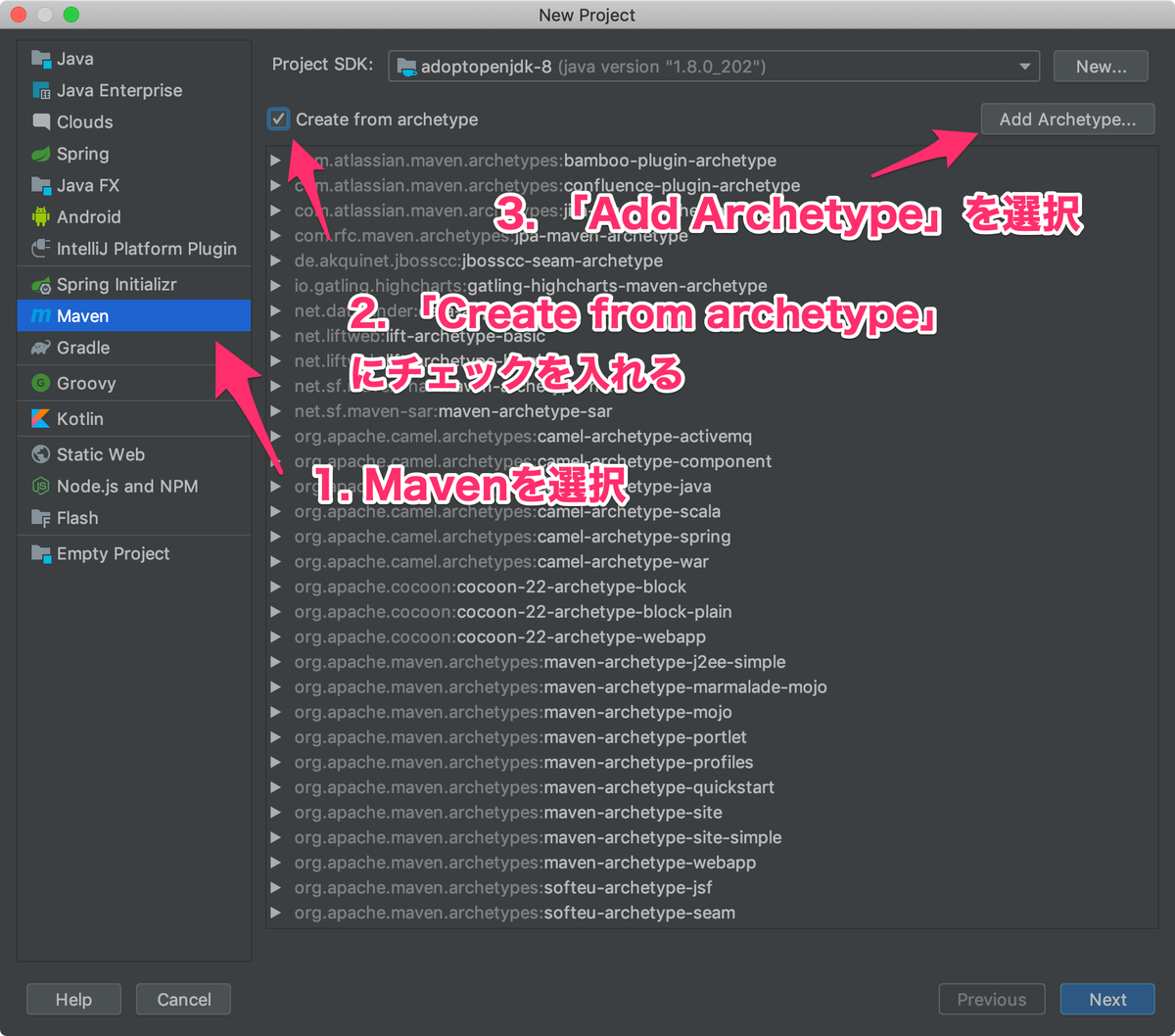 f:id:dankan-0101:20190820001809p:plain Create from archetype にチェックを入れて、 Add Archetype を選択