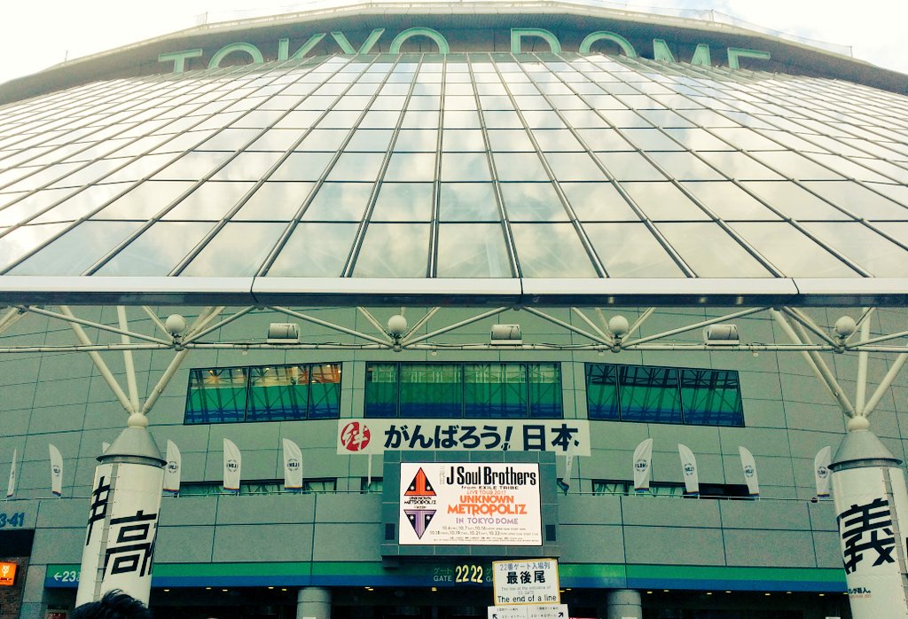 f:id:dankeko:20171017193652j:plain f:id:dankeko:20171017193652j:plain