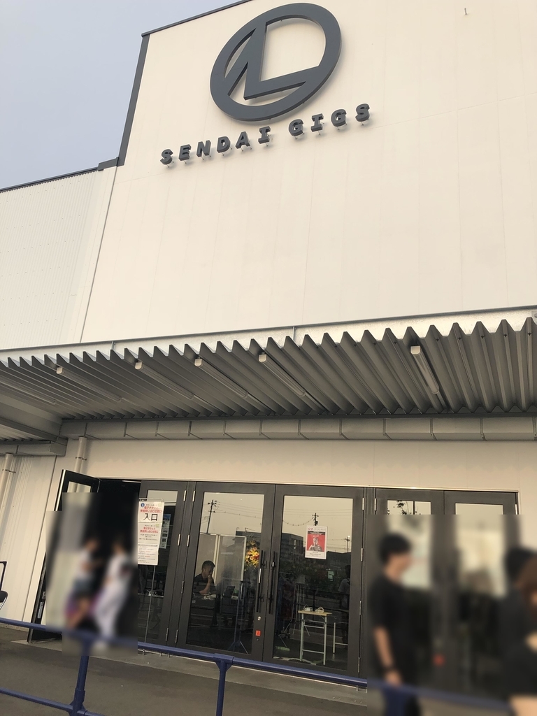 f:id:dankeko:20180920215817j:plain f:id:dankeko:20180920215817j:plain