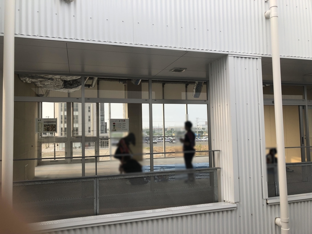 f:id:dankeko:20180920215832j:plain f:id:dankeko:20180920215832j:plain