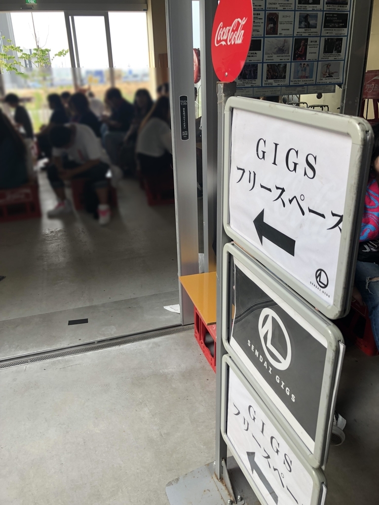 f:id:dankeko:20180920215835j:plain f:id:dankeko:20180920215835j:plain