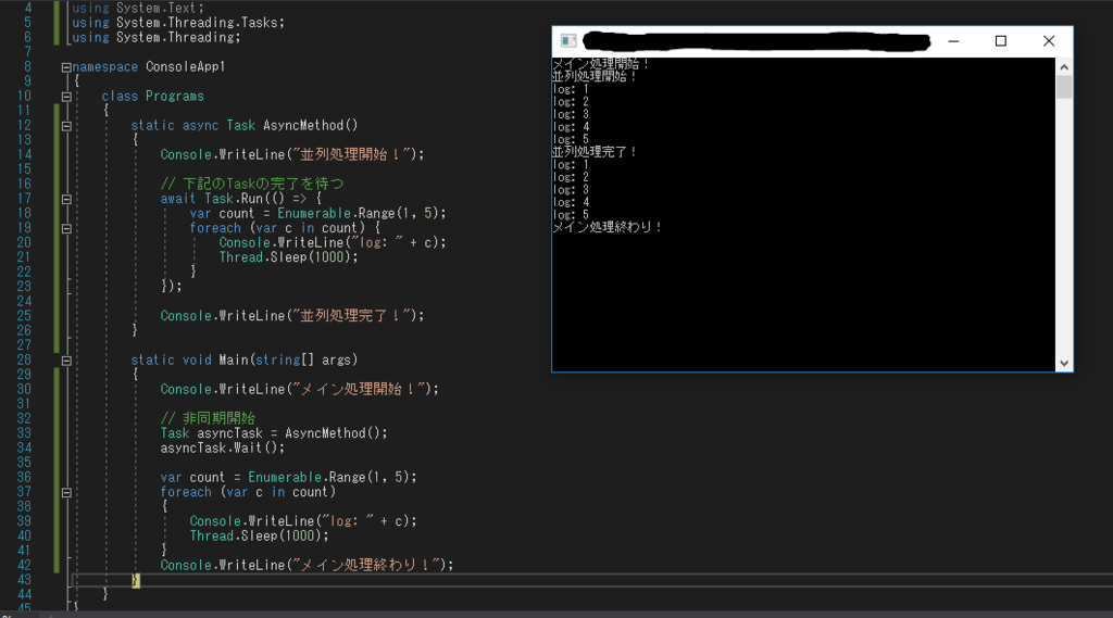 f:id:danker512:20170604184732p:plain f:id:danker512:20170604184732p:plain