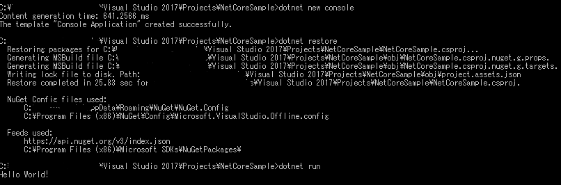 f:id:danker512:20170713011106p:plain f:id:danker512:20170713011106p:plain