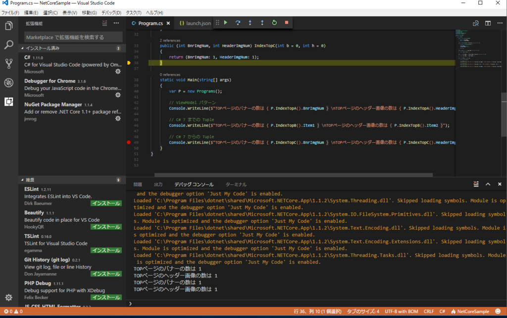 f:id:danker512:20170713011635p:plain f:id:danker512:20170713011635p:plain