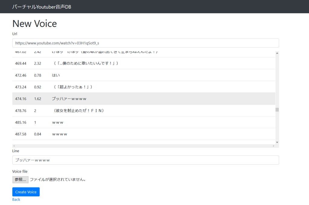 f:id:danmakubi:20180331143823p:plain
