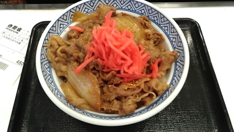 f:id:danmanjp:20170917202917j:plain 3日目の朝食も頭の大盛