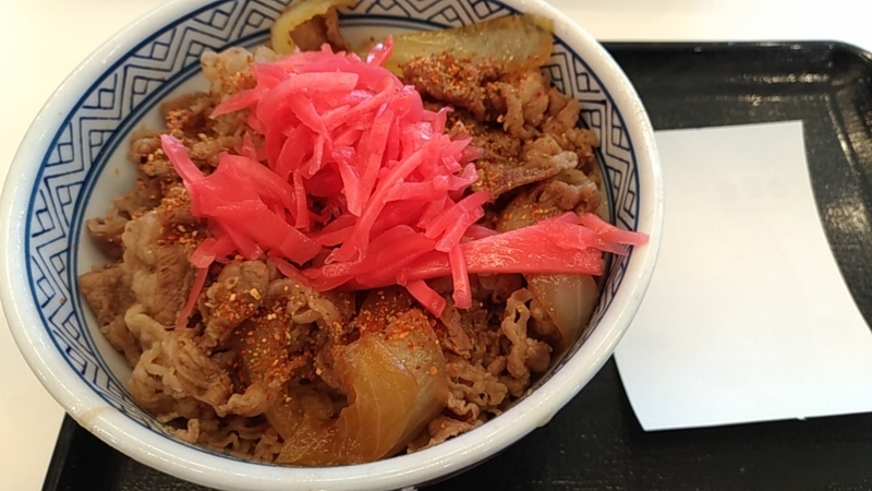 f:id:danmanjp:20170919172448j:plain 牛丼の並