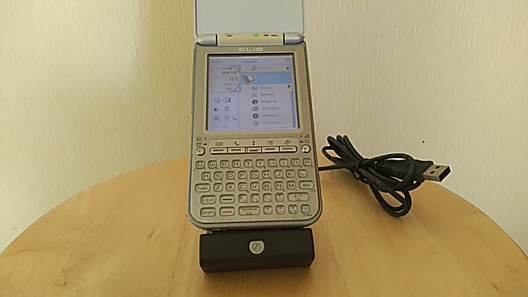 TG50正面