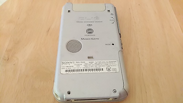 TG50裏面